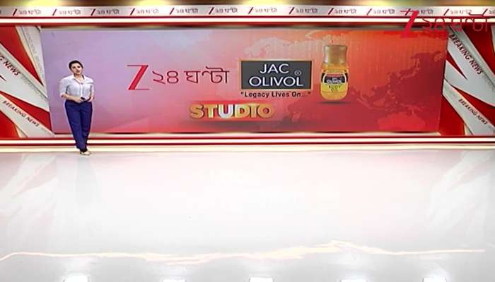 Highlights of Trending News from India and Abroad