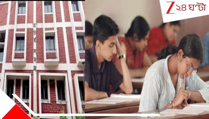 SSC: BIG UPDATE: প্রকাশিত হল একাদশ-দ্বাদশে শিক্ষক নিয়োগের ইন্টারভিউয়ের জন্য লিস্ট, শূন্যপদ কত?