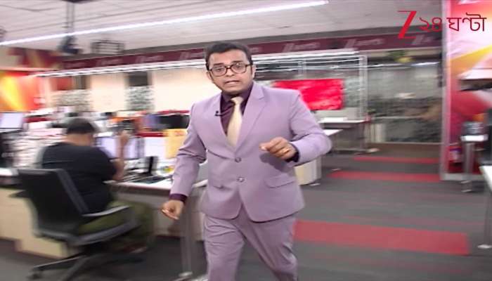 Is Al Falha University a breeding ground for extremists