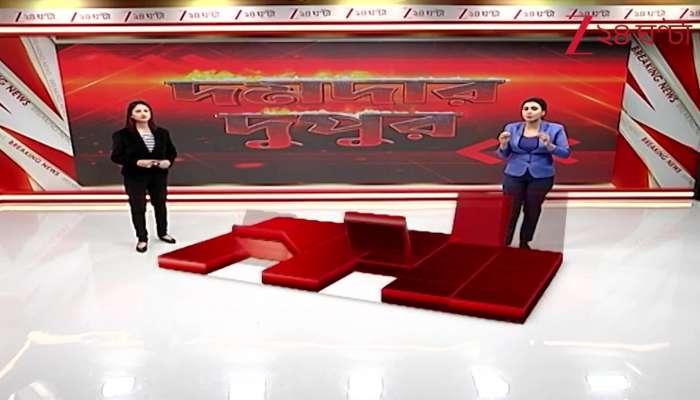  After the Doctor Module now a Drug Module in the Valley Kashmir