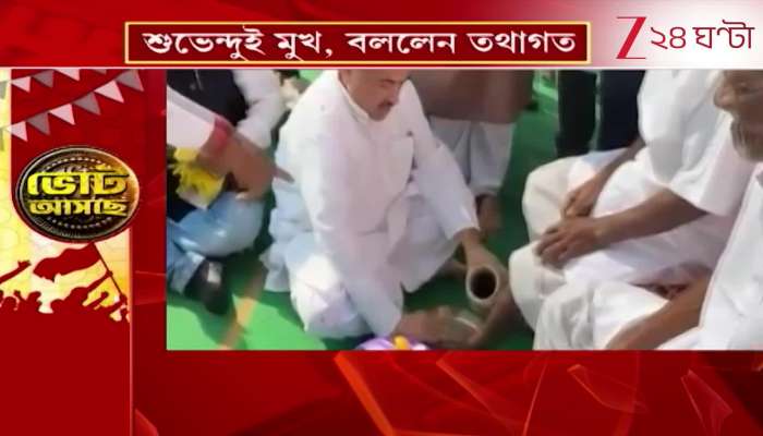 Loyalty to the party should be learned from the CPM commented Tathagata