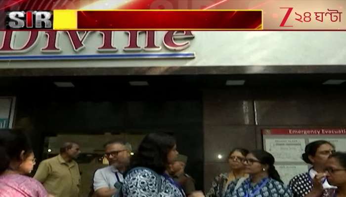 A BLO fell sick while coming to work