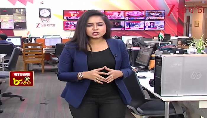 Major Breakthrough in Lal Killa Explosion Investigation