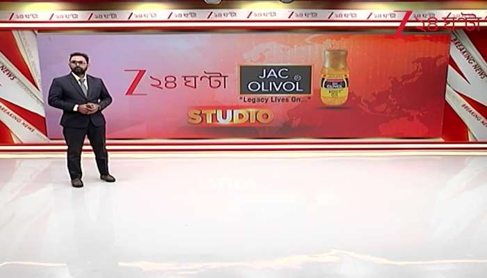  Death march again due to terrorists explosive