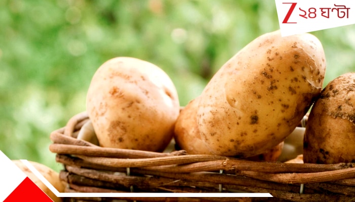 World&#039;s Expensive Potato: এক কেজির দামে কেনা যাবে একটা বাইক, কোথায় ফলে দুনিয়ার সবচেয়ে দামী আলু!