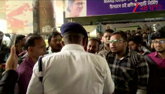 SSC Protest New SSC job applicants march toward Bikash Bhavan heavy police deployment in place