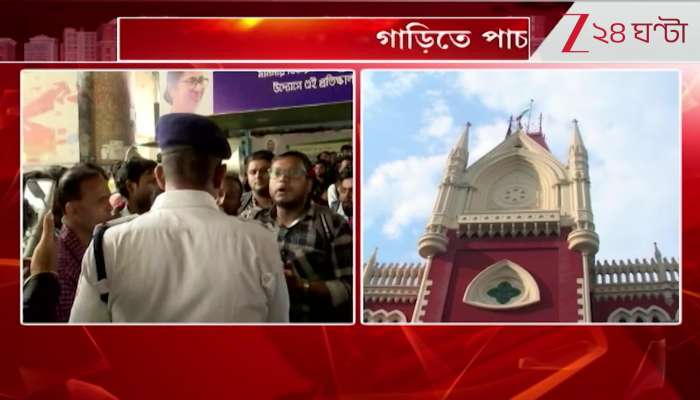 Bratya Basu said Had an initial discussion with the CM about increasing vacancies 