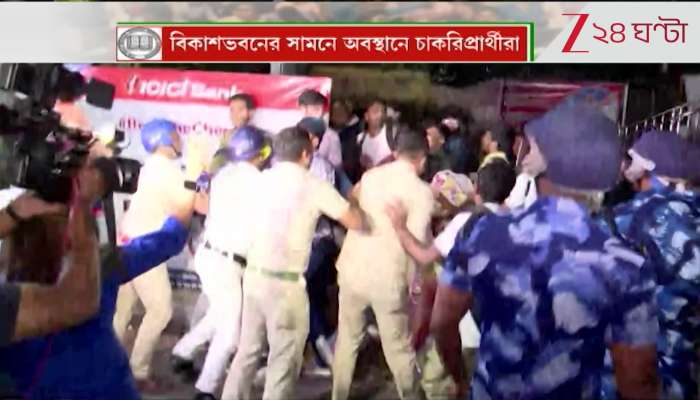 SSC Agitation Police clash with new SSC job aspirants at Bikash Bhavan