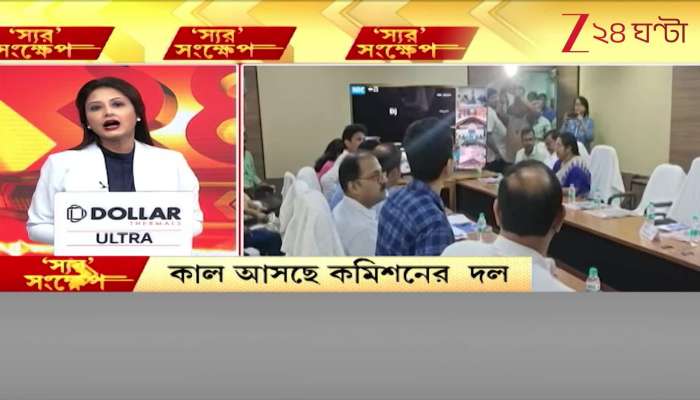 SIR in West Bengal How is the SIR process progressing in Benga All updates at a glance 