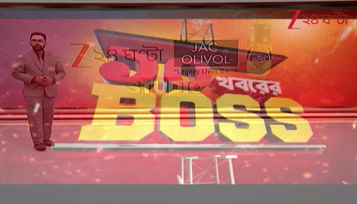 10 Khobore Boss News across the international Borders 