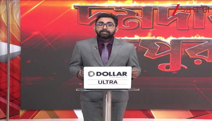 Raj Bhavan Kolkata Bombs and weapons alert triggers search operation what is Governor Bose saying 