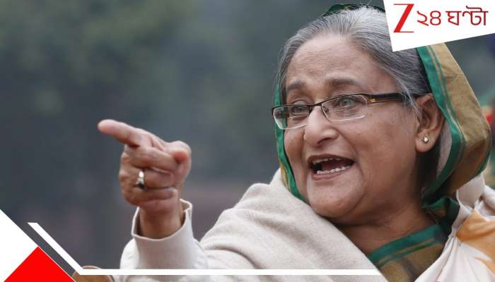 Sheikh Hasina: &#039;শয়তান ইউনূস কিছুই করতে পারবে না! আল্লাহ আমার জীবন দিয়েছেন, আল্লাহই নেবেন...&#039;