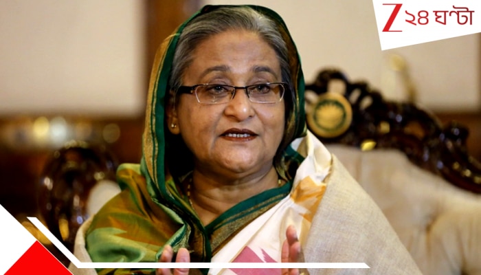 Sheikh Hasina Verdict: বাংলাদেশে মৃত্যুদণ্ডাদেশ, তার আগেই দেশে ফেরা নিয়ে বিস্ফোরক হাসিনা