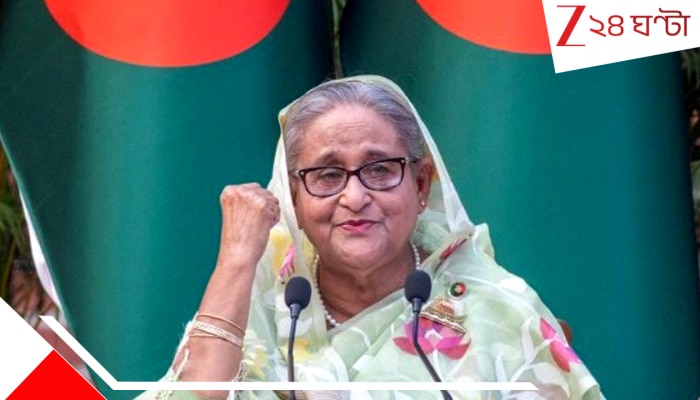 Sheikh Hasina Verdict: &#039;খুনি চেহারাটা বেরিয়ে পড়ল&#039;, মৃত্যুদণ্ডাদেশ পেয়ে কী বললেন শেখ হাসিনা?