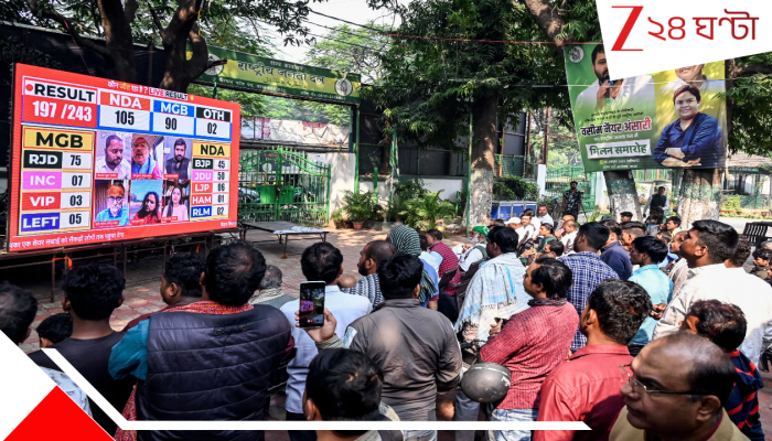 Bihar Election Controversy: SIR-এর ষড়যন্ত্র? ভোটার লিস্টে নাম ৭ কোটি ৪২ লাখের, ভোট দিয়েছেন ৭ কোটি ৪৫ লাখ! বিহারে ২.৫০ কোটি বেশি ভোটার কী করে?