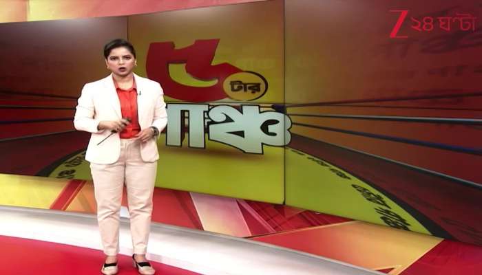 What Are the People of Bengals Districts Thinking About the Upcoming West Bengal Assembly Election 2026 