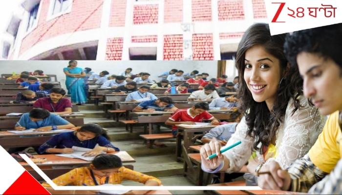 SSC BIG UPDATE: SSC-র বিগ বিগ আপডেট! বেরোতে চলেছে স্কুল সার্ভিসের রেজাল্ট! জানা গেল শূন্যপদের সংখ্যাও! জেনে নিন সব খুঁটিনাটি...