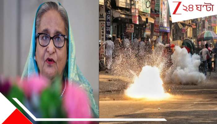 Sheikh Hasina verdict: মাত্র ২০ দিন শুনানিতেই রায়? হাসিনার ফাঁসিতে জ্বলছে বাংলাদেশ! রক্তক্ষয়ী সংঘর্ষে ফের ঝরল প্রাণ, দেশজুড়ে শাটডাউন...