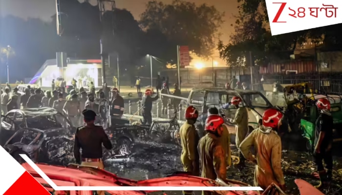 Delhi Blast Updates: আতঙ্কের তথ্য ফাঁস! রেড ফোর্ট হামলার প্রস্তুতি চলছিল কমপক্ষে ৩ বছর ধরে!! ২৫ জায়গায় তন্নতন্ন তল্লাশির পরেই...