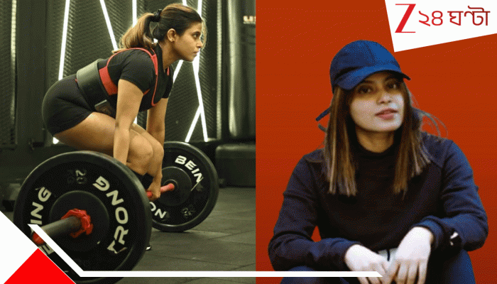 Pro Powerlifting: ‘শক্তির কোনও লিঙ্গ নেই’… বিশ্বচ্যাম্পিয়নশিপে দেশের প্রতিনিধি কলকাতার মেয়ে অদিতি