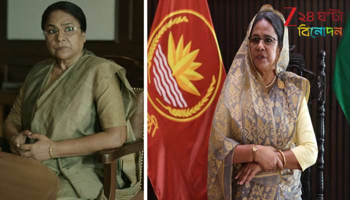 Seema Biswas: ‘ফ্যামিলি ম্যান ৩’-র সঙ্গে ‘রক্তবীজ ২’র তুলনার কেন্দ্রে সীমা বিশ্বাস! ‘দুই চরিত্রের যোগসূত্র আসলে…’ Seema Biswas: ‘ফ্যামিলি ম্যান ৩’-র সঙ্গে ‘রক্তবীজ ২’র তুলনার কেন্দ্রে সীমা বিশ্বাস! ‘দুই চরিত্রের যোগসূত্র আসলে…’