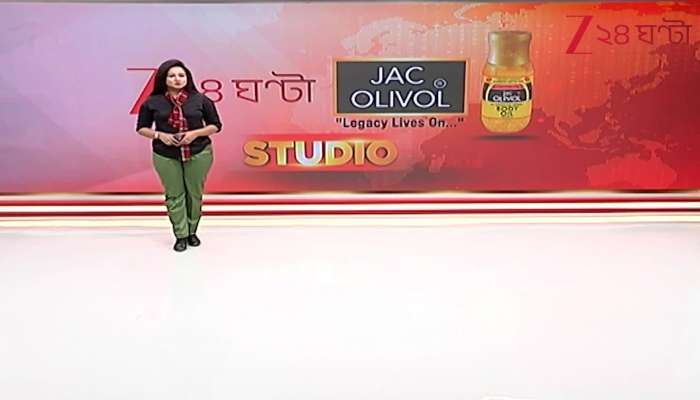 Viral News Now across the International and national Social Media