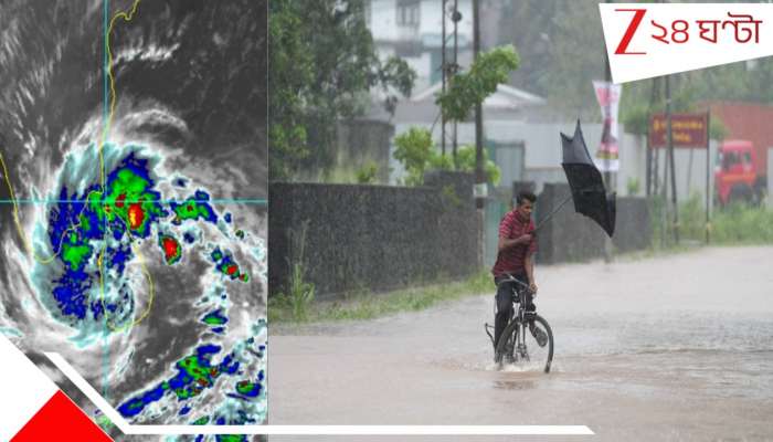 Cyclone Ditwah: ল্যান্ডফলের আগেই ভয়ংকর তাণ্ডব! 'দিতোয়া' কাড়ল ৫৬ প্রাণ! বন্ধ স্কুল-কলেজ, স্তব্ধ জীবন... ভারতেও রেড অ্যালার্ট...