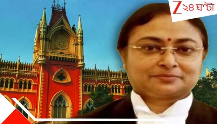 SSC Case Update: বিরাট আপডেট... SSC জট কি কাটবে না? বিচারপতি অমৃতা সিনহার কড়া প্রশ্নের মুখে কমিশন!