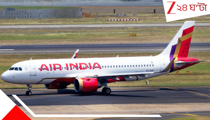Flight Cancellation: দেশজুড়ে বিমান পরিষেবায় বড়সড় বিপর্যয়! বাতিলের মুখে বহু ফ্লাইট…