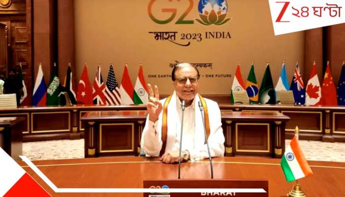 Dr. Subhash Chandra: কঠিন পরিস্থিতি মোকাবিলা করবেন কী ভাবে? স্ট্রেস সামলানোর সহজ ৫টি টিপস পথিকৃত্‍ ড. সুভাষ চন্দ্রের...