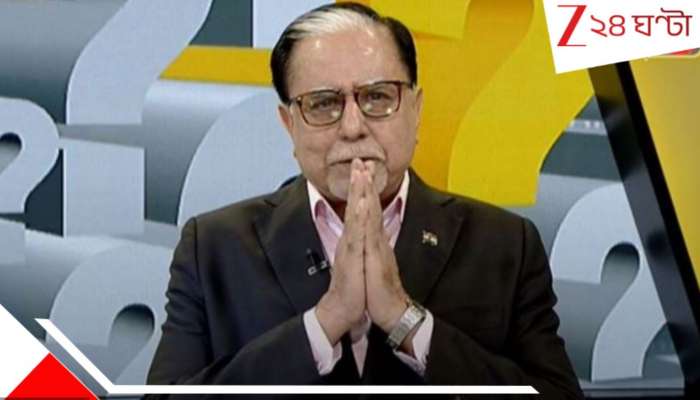 Dr. Subhash Chandra: জীবনে সফল হওয়ার ১০ মন্ত্র!  ড. সুভাষ চন্দ্রের টিপস...