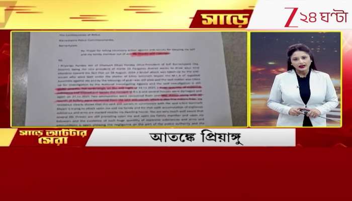 Flash Breking News across the nation and abroad 