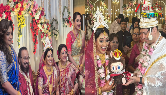 Moubani Sorcar Wedding: লাবুবু নিয়ে হাজির বর, কার সঙ্গে গাঁটছড়া বাঁধলেন পি সি সরকার জুনিয়রের কন্যা মৌবনী? Moubani Sorcar Wedding: লাবুবু নিয়ে হাজির বর, কার সঙ্গে গাঁটছড়া বাঁধলেন পি সি সরকার জুনিয়রের কন্যা মৌবনী?