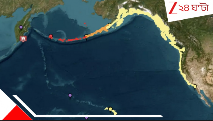 Earthquake in Bay of Bengal: কেঁপে উঠল বঙ্গোপসাগরের তলদেশ! ফের সেই অভিশপ্ত ডিসেম্বরেই সমুদ্রে ভূকম্প! সুনামি কি আসছে?