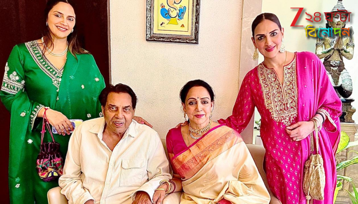 Dharmendra-Hema Malini: কয়েক মিনিটের দূরত্বে থাকলেও ধর্মেন্দ্রের বাড়িতে ঢোকা বারণ ছিল হেমার! স্মরণসভাতেও পাননি আমন্ত্রণ… Dharmendra-Hema Malini: কয়েক মিনিটের দূরত্বে থাকলেও ধর্মেন্দ্রের বাড়িতে ঢোকা বারণ ছিল হেমার! স্মরণসভাতেও পাননি আমন্ত্রণ…