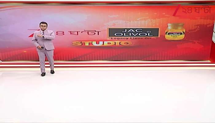 Sukhoi Su 57 Will Trumps anger increase Will Munirs concern increase Special 24