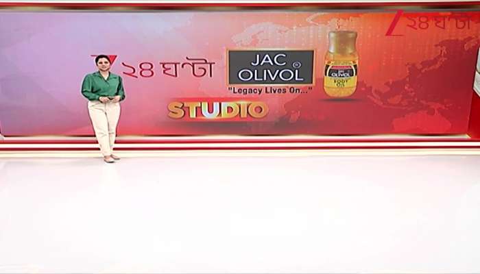 Viral News Now Across the national and international social media post 