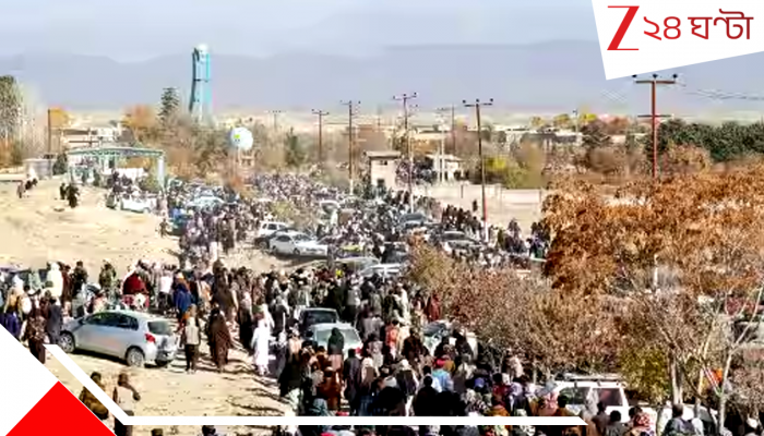 Public Execution In Afghanistan: Video:স্টেডিয়ামে ৮০,০০০ জনতা, ১৩ জনের খুনির মৃত্যুদণ্ড কার্যকর করল তালিবান Public Execution In Afghanistan: Video:স্টেডিয়ামে ৮০,০০০ জনতা, ১৩ জনের খুনির মৃত্যুদণ্ড কার্যকর করল তালিবান