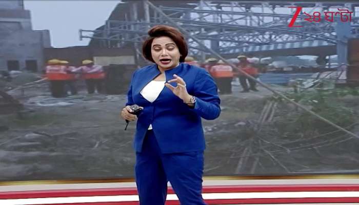 Train Cancel News | 56 Trains from Shalimar Station Cancelled as Winter Just Begins