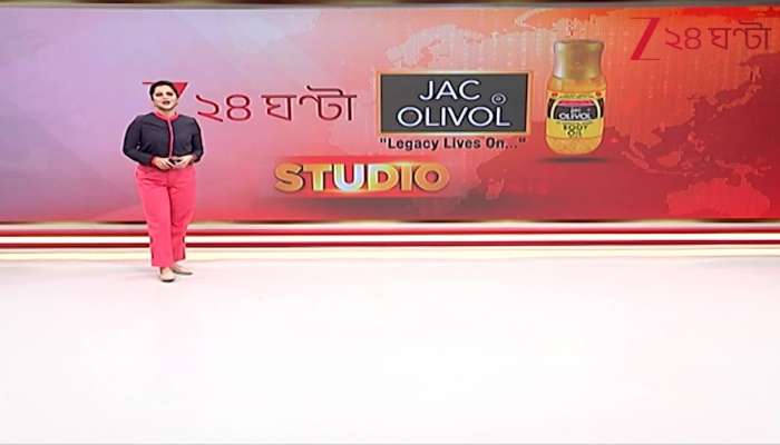 Viral News Now Across the national International Social media 