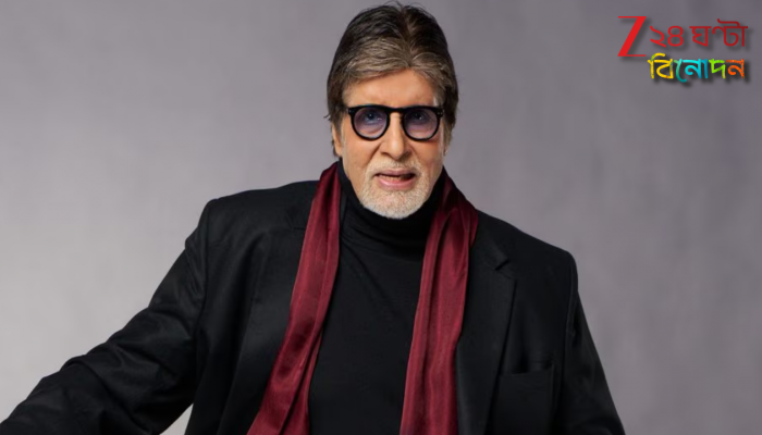 Fake Voter in SIR: ভোটার তালিকায় অমিতাভ বচ্চনের নাম! SIR ভেরিফিকেশনে ঠিকানায় পৌঁছতেই চক্ষু চড়কগাছ BLO-র…