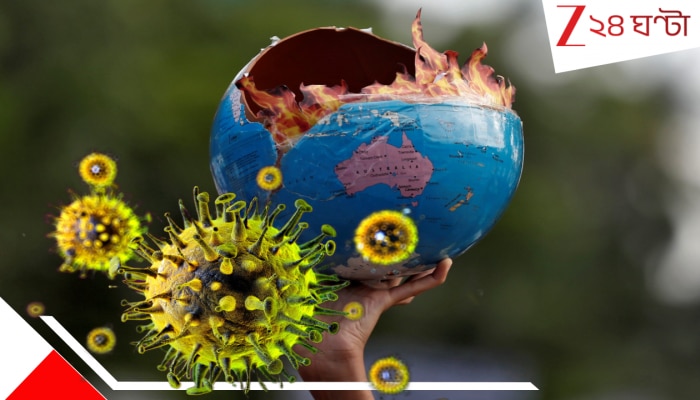 Diseases Threatening Humanity: ধেয়ে আসছে অজানা সংক্রমণের ভয়াল সুনামি! কাঁপছে গোটা পৃথিবী! মারণ রোগে মুছে যাবে মানবজাতি?