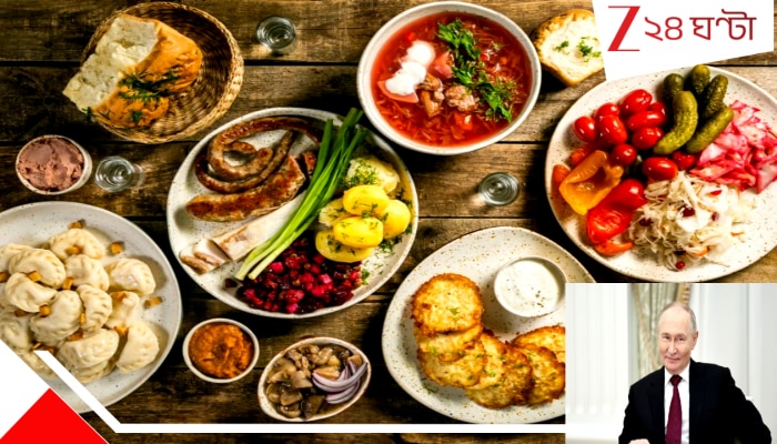 Putin Visits India: Royal Menu Pics: ভারতে সম্রাটের মতো আতিথ্যে পুতিন! আজ রাতে রুশ প্রেসিডেন্টের মেনু আর পাতে কী পড়ছে, জানেন?