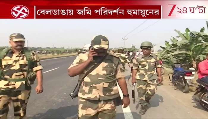 Preparations for Mosque Foundation Stone Laying At Peak What Did Humayun Say About Central Forces 