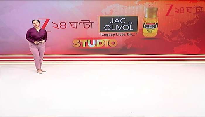 Viral News Now Across the nation and abroad 