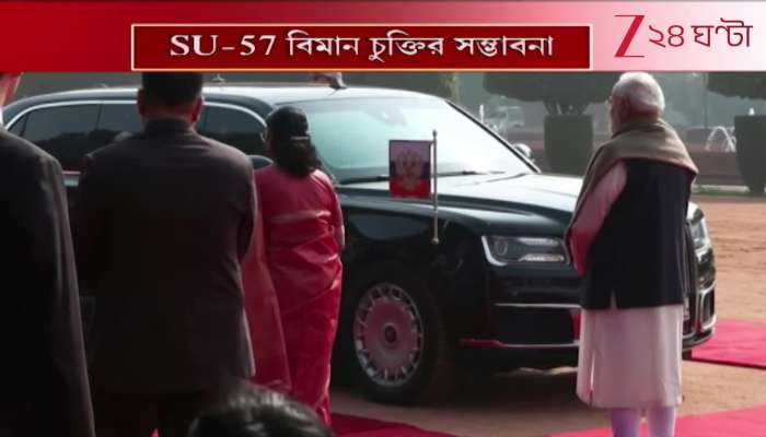 Putins India Visit Russian President Putin on a 2 day India visit Mega Coverage