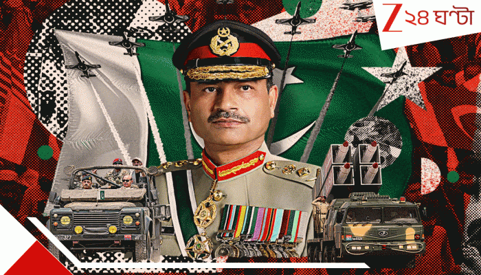 Pakistan’s Nuclear Button: শয়তান দেশের নিউক্লিয়ার বাটনের কন্ট্রোল এখন ‘সর্বশক্তিমান’ মুনীরের হাতেই!