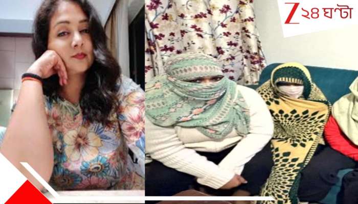 BJP leader Shalini Yadav: বিজেপি নেত্রীর ফ্ল্যাটে রমরমিয়ে দেহব্যবসা! হাতেনাতে জালে ৯ যুবতী-৪ যুবক! মিলল 'আপত্তিকর' জিনিস থেকে নামের রেজিস্টার...