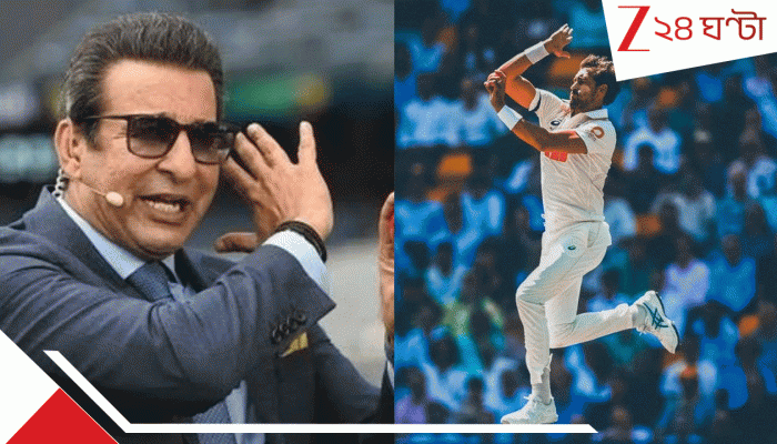 Mitchell Starc: ‘ওয়াসিম এখনও সেরা বাঁ-হাতি বোলার’, পাক কিংবদন্তিকে ছাপিয়েও কী বিনয়ী স্টার্ক