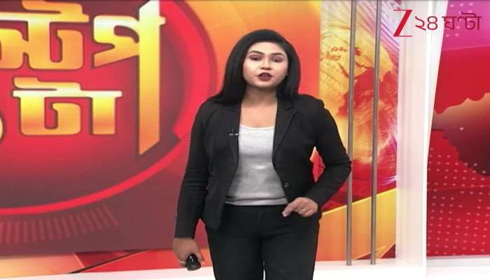 Aviation disaster Additional special trains due to demand pressure